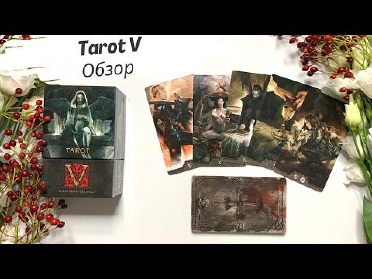 Shuffle Tarot - Today's Shuffle Tarot YouTube video is up and it's a flip  through deck comparison of the Shining Tribe Tarot and the Radiant Rider  Waite Tarot Deck I was